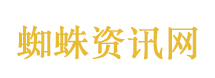 陈飞宇白日提灯收官文